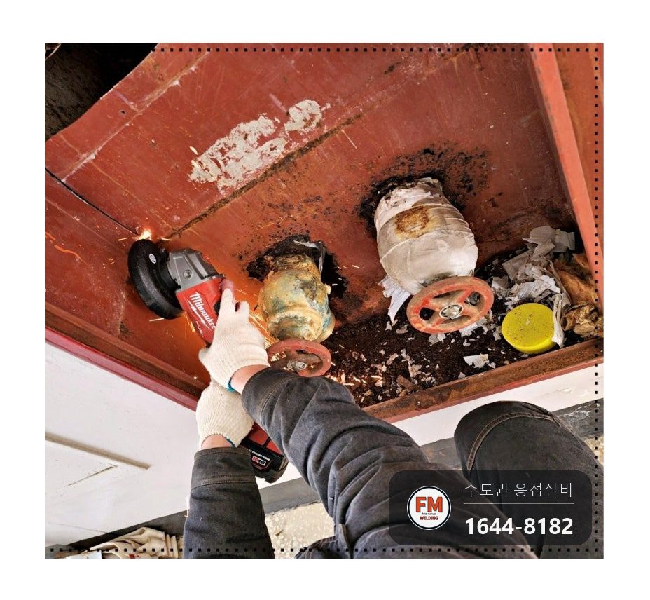 복도 소화전 니플 나사산 청녹 부식 비드 보강