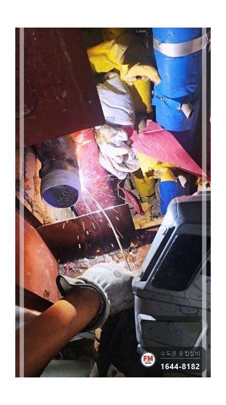 복도 소화전 동파 크랙 구간 절단 니플 교체 아크용접 보수 시공 사진 12