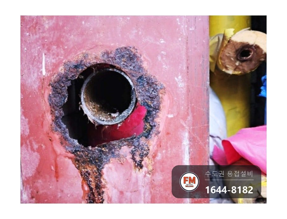 복도 소화전 동파 크랙 구간 절단 니플 교체 아크용접 보수 시공 사진 15