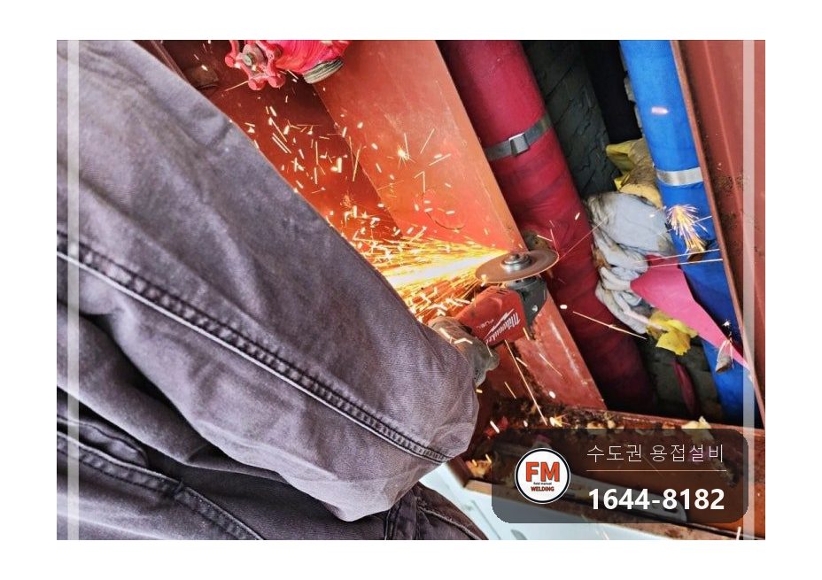 복도 소화전 동파 크랙 구간 절단 니플 교체 아크용접 보수 시공 사진 8