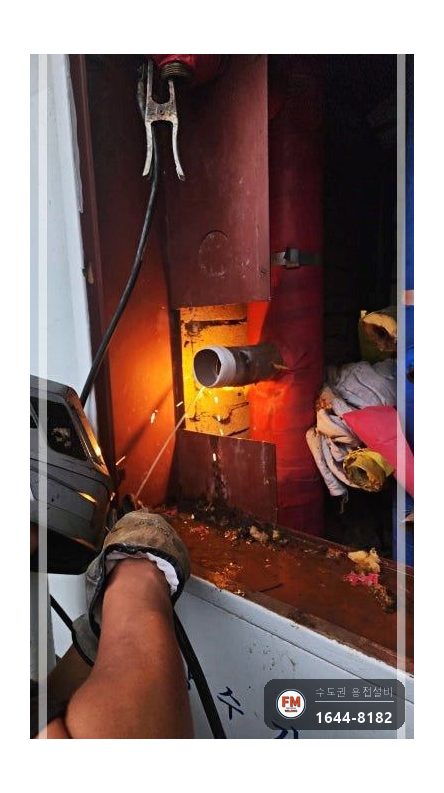 복도 소화전 동파 크랙 구간 절단 니플 교체 아크용접 보수 시공 사진 9