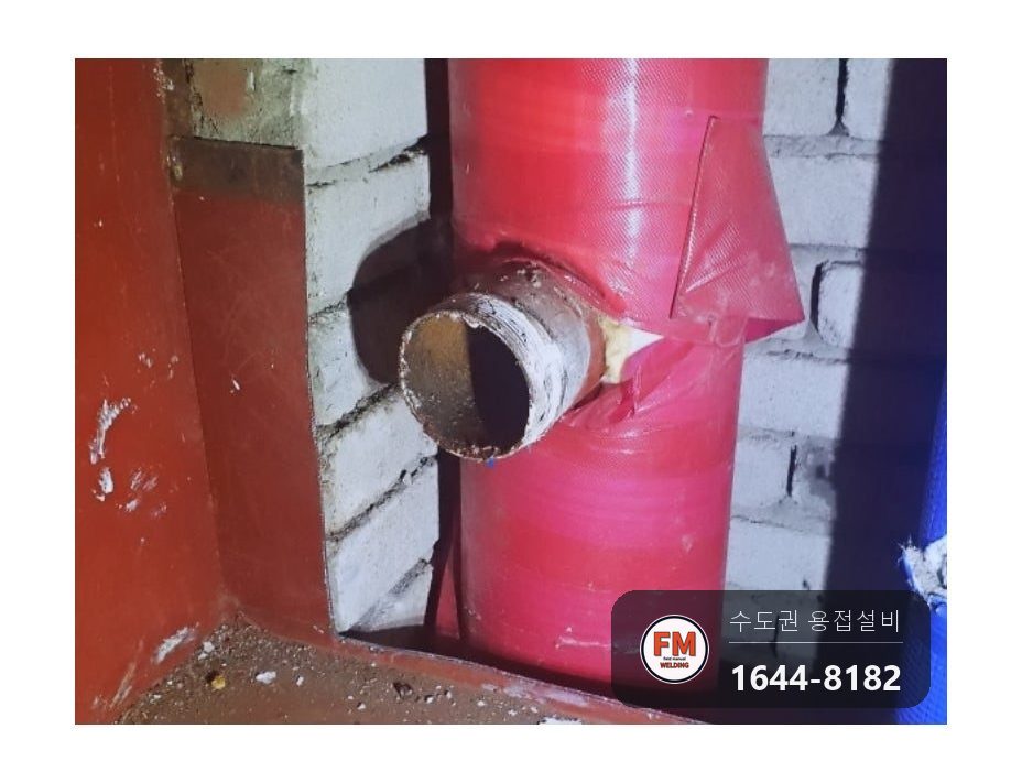복도 소화전 앵글밸브누수 전위부식 니플 온둘레 아크 광명단 보수 시공 사진 16