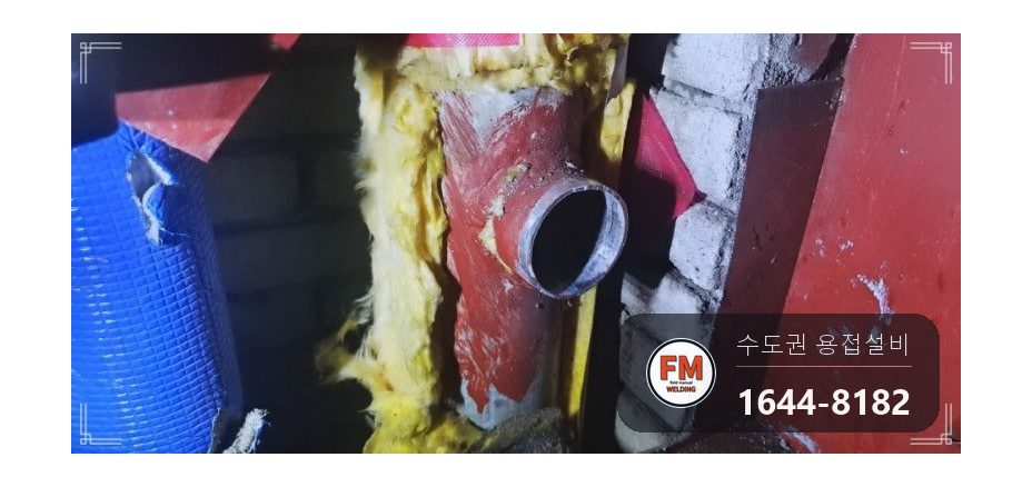 복도 소화전 앵글밸브누수 전위부식 니플 온둘레 아크 광명단 보수 시공 사진 7