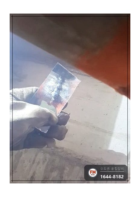 복도 소화전함 소방배관 후면 용접 누락 거울용접 보수 시공 사진 10