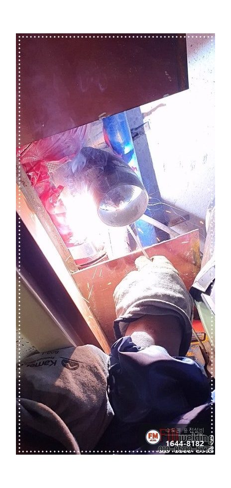 복도 옥내소화전 니플 나사산부식 온둘레 아크접합 시공 사진 10