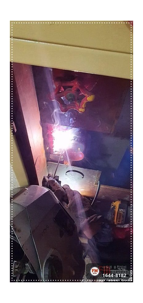 복도 옥내소화전 니플 나사산부식 온둘레 아크접합 시공 사진 15