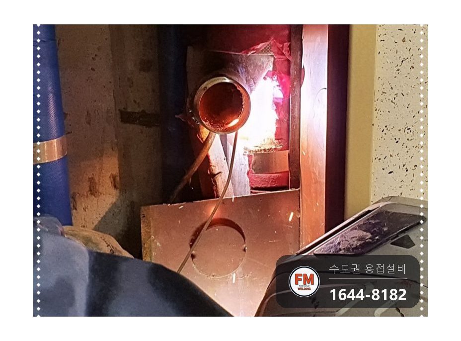 복도 옥내소화전 니플 나사산부식 온둘레 아크접합 시공 사진 19