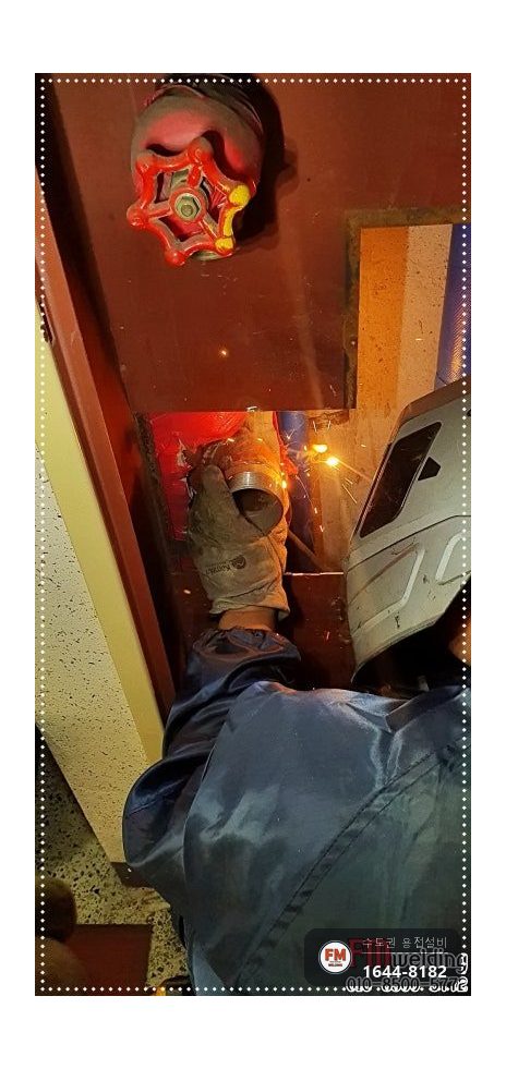 복도 옥내소화전 니플 나사산부식 온둘레 아크접합 시공 사진 9