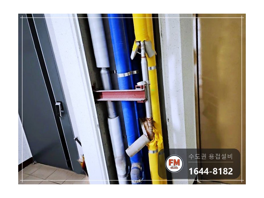 복도 피트 입상배관 SR 몰코 압착교체 클램프 고정 보수 시공 사진 6