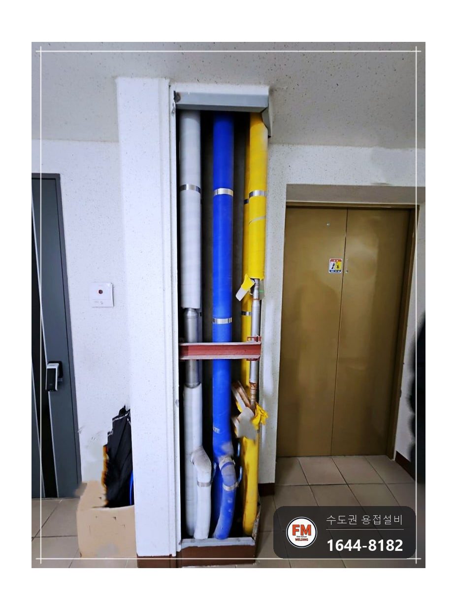 복도 피트 입상배관 SR 몰코 압착교체 클램프 고정 보수 시공 사진 7