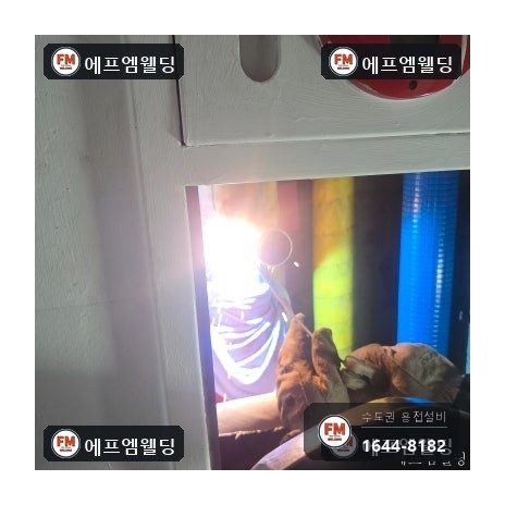 복도소화전 아연관 니플교체 앵글밸브 아크수리 시공 사진 18