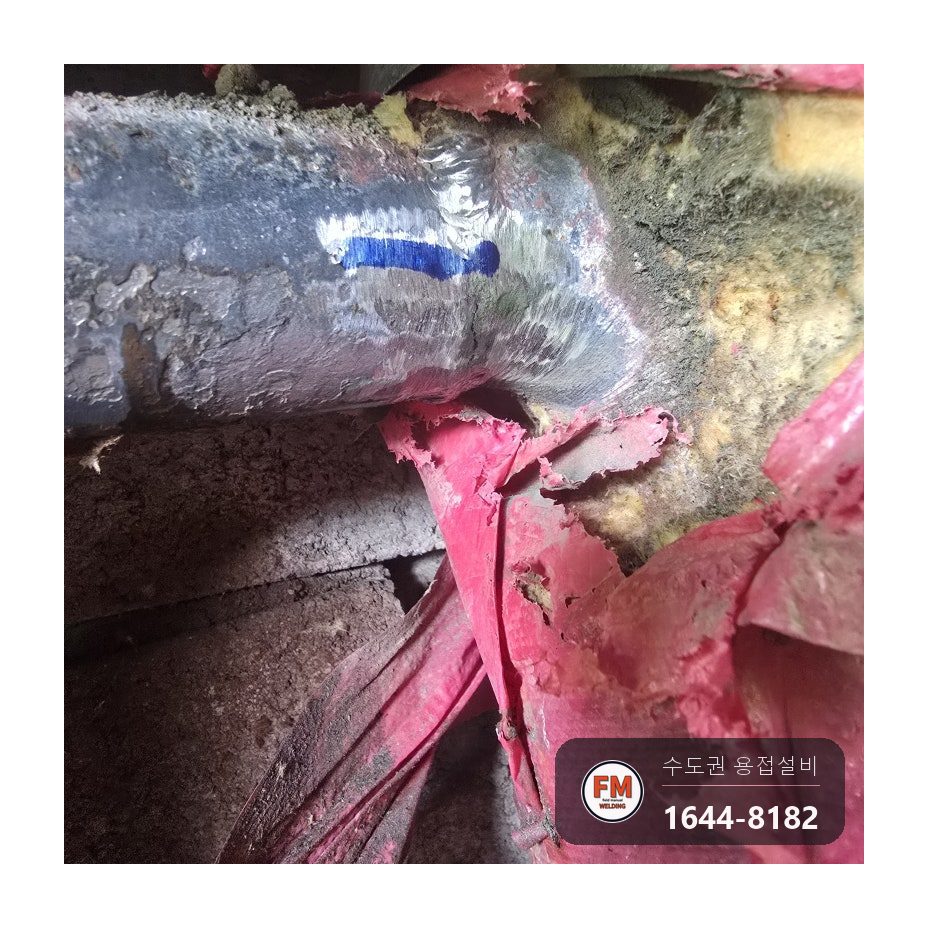 복도식 아파트 소화전 아연도금 가지관 접합부 부식 누수 알곤 덧붙임 보수 시공 사진 8