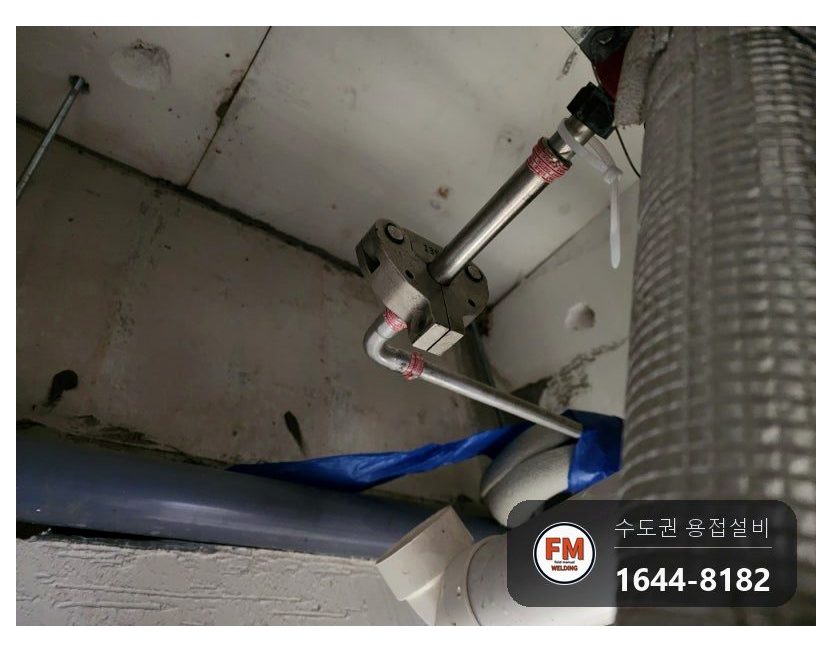 복지관 SR몰코배관 누수 급탕관 환수관 급수라인 드레샤 재교체 시공 사진 13