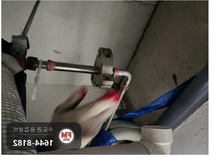 복지관 SR몰코배관 누수 급탕관 환수관 급수라인 드레샤 재교체 시공 사진 14