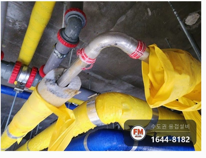 복지관 SR몰코배관 누수 급탕관 환수관 급수라인 드레샤 재교체 시공 사진 9