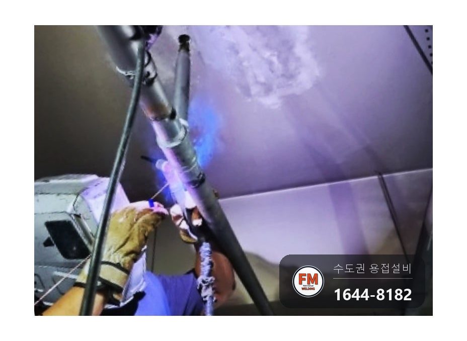 부속교체 주차장 소방배관 T부속 나사식 알곤보수 시공 사진 14