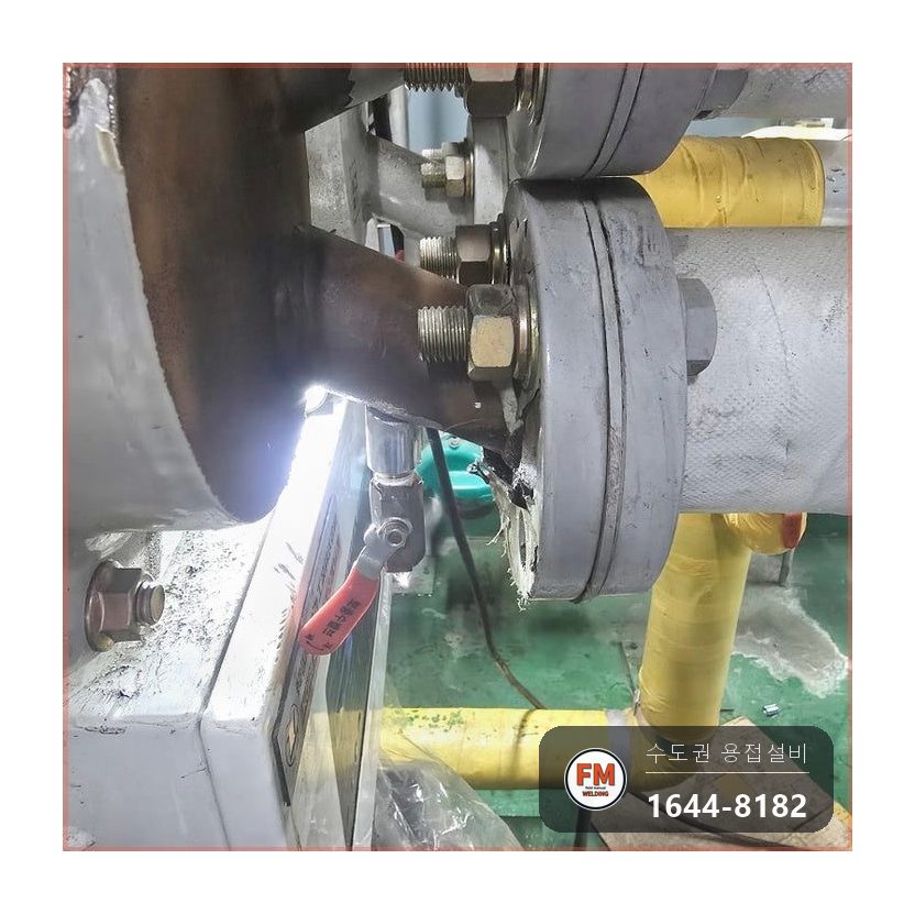 빌딩 기계실 급수배관 소켓 드레인 실금 누수 온둘레 용접 시공 사진 13