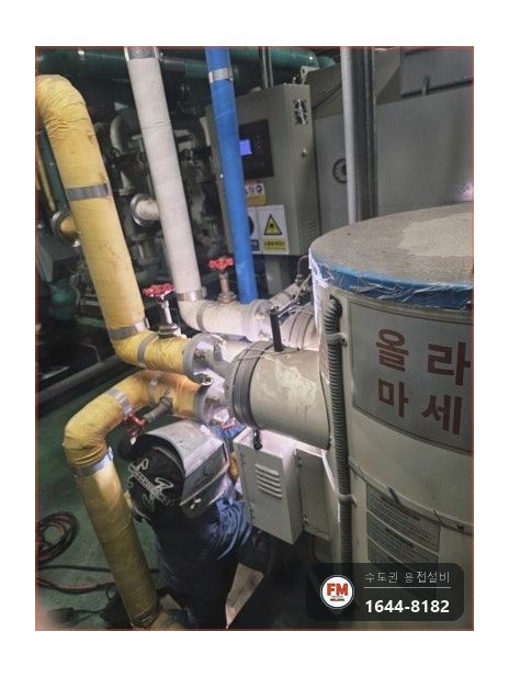 빌딩 기계실 급수배관 소켓 드레인 실금 누수 온둘레 용접 시공 사진 16