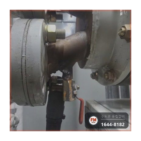 빌딩 기계실 급수배관 소켓 드레인 실금 누수 온둘레 용접 시공 사진 7