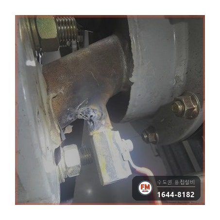 빌딩 기계실 급수배관 소켓 드레인 실금 누수 온둘레 용접 시공 사진 8