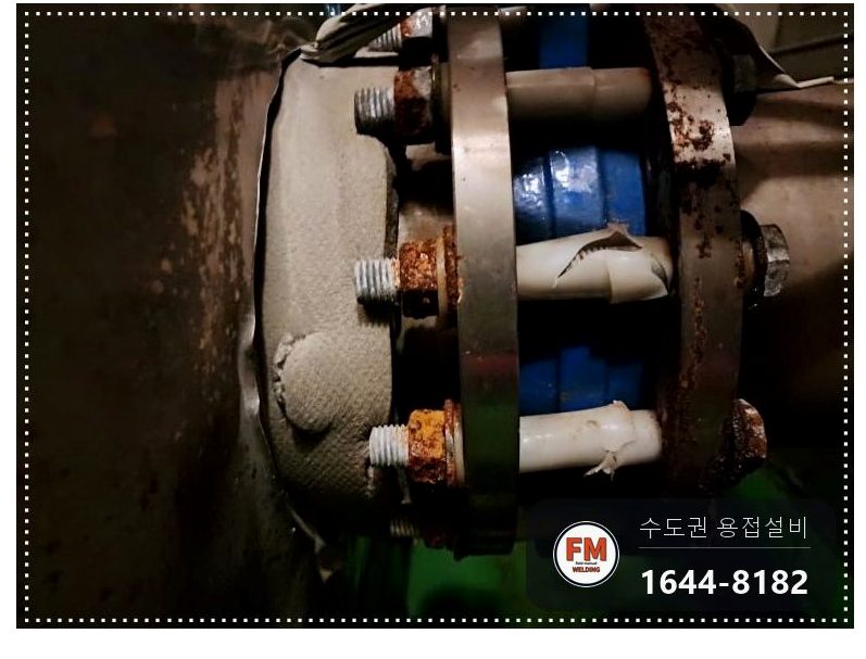 빌딩 저수조 스텐배관 플랜지 누수 볼트 절단 버터플라이밸브 교체 조립