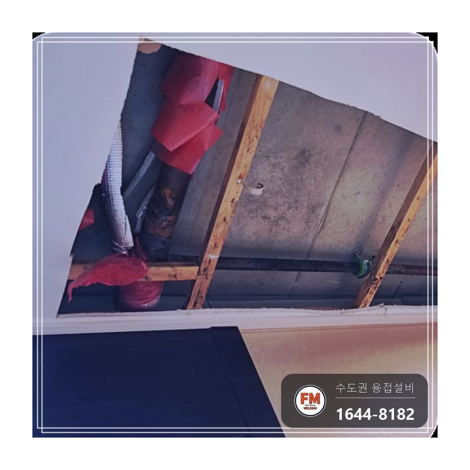 빌딩 천장 동배관 스프링클러 하단누수 압착교체 시공 사진 10