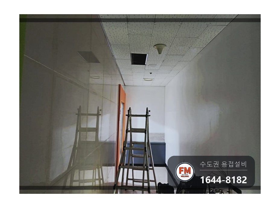 빌딩 천장 상수도 동배관 청록녹 누수 부분교체 밸브교체 시공 사진 1