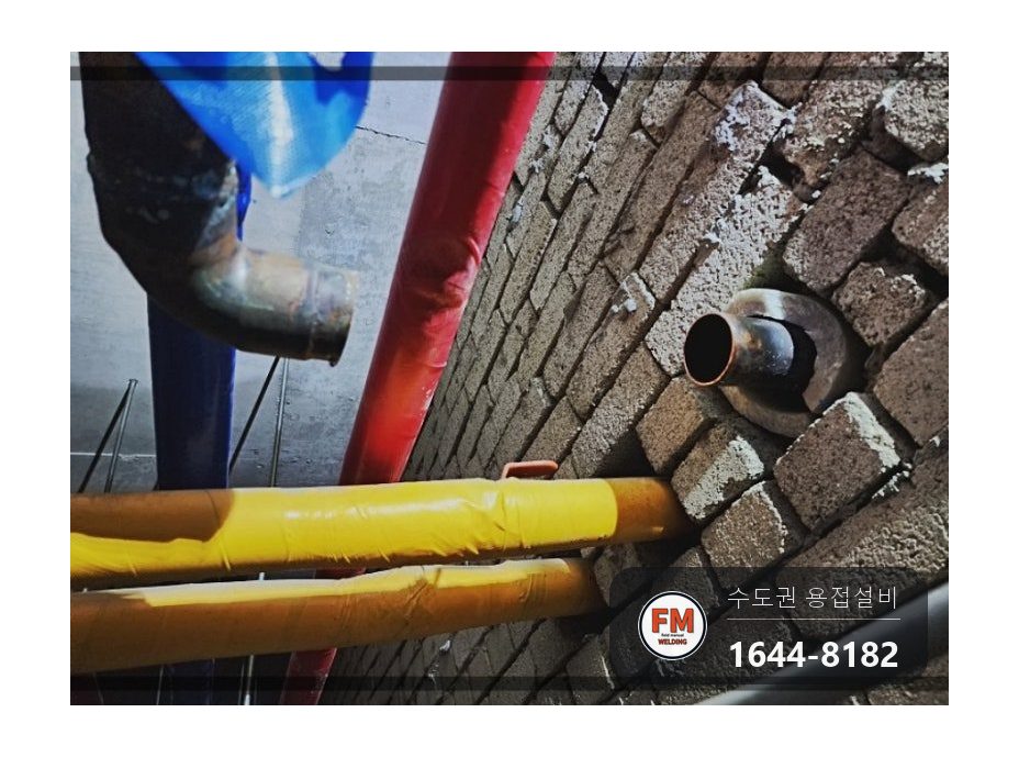 빌딩 천장 상수도 동배관 청록녹 누수 부분교체 밸브교체 시공 사진 10