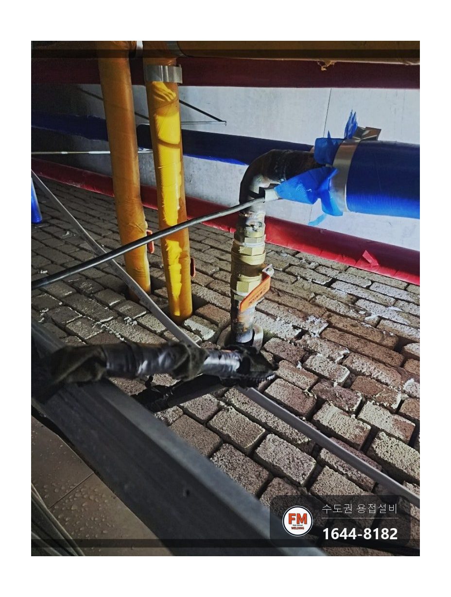 빌딩 천장 상수도 동배관 청록녹 누수 부분교체 밸브교체 시공 사진 12