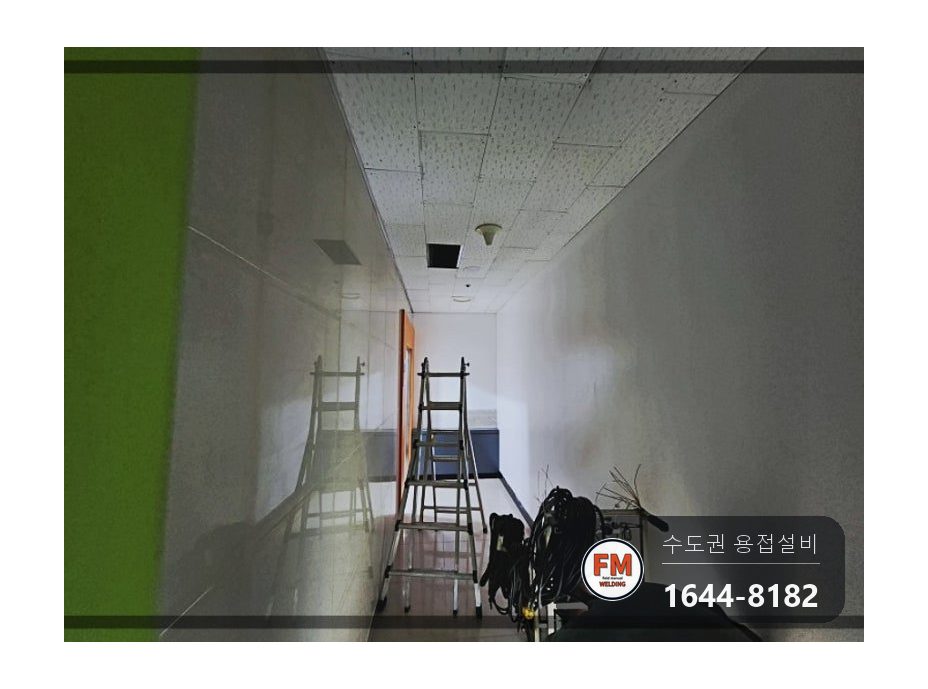 빌딩 천장 상수도 동배관 청록녹 누수 부분교체 밸브교체 시공 사진 2