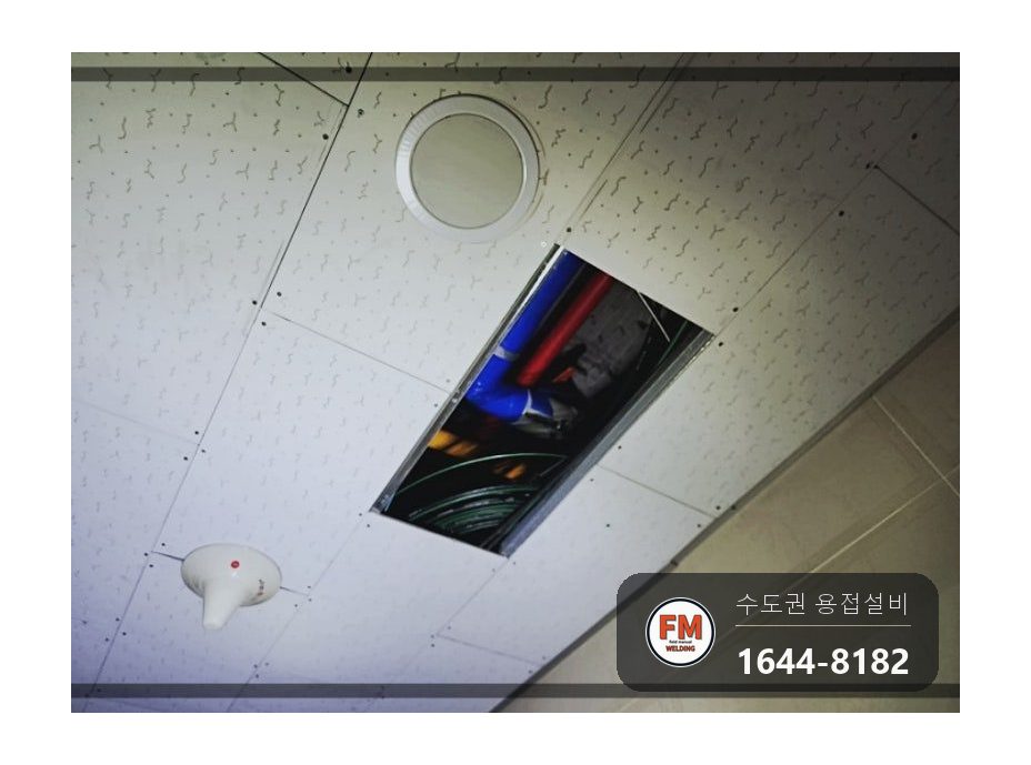 빌딩 천장 상수도 동배관 청록녹 누수 부분교체 밸브교체 시공 사진 3