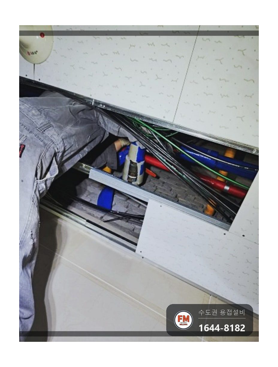 빌딩 천장 상수도 동배관 청록녹 누수 부분교체 밸브교체 시공 사진 5