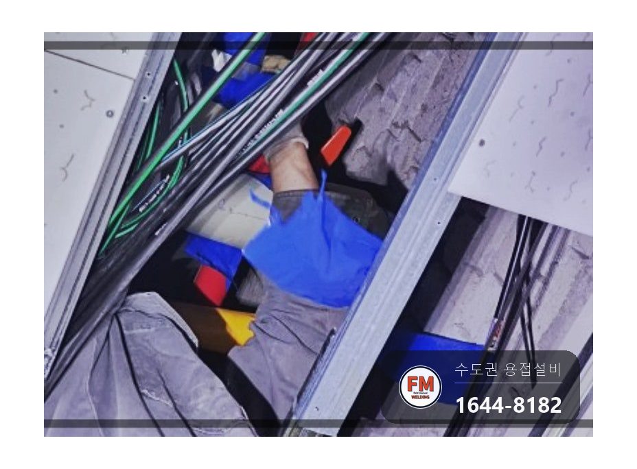 빌딩 천장 상수도 동배관 청록녹 누수 부분교체 밸브교체 시공 사진 7