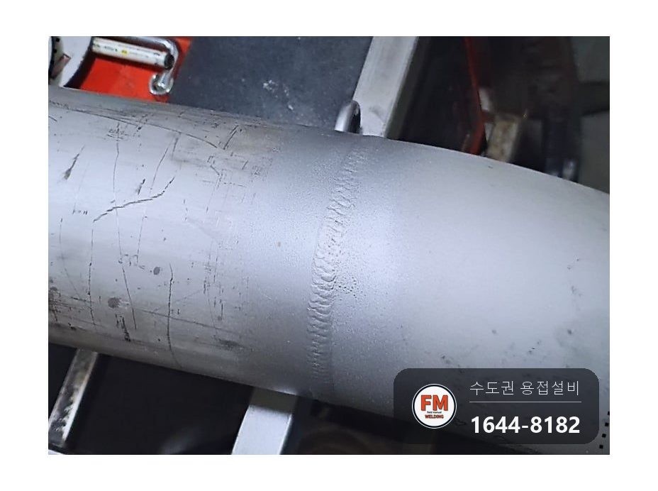 빌딩 화장실 천장 서스 온수관 슬리브 누수 엘보교체 알곤 스텐 코팅제 시공 사진 18