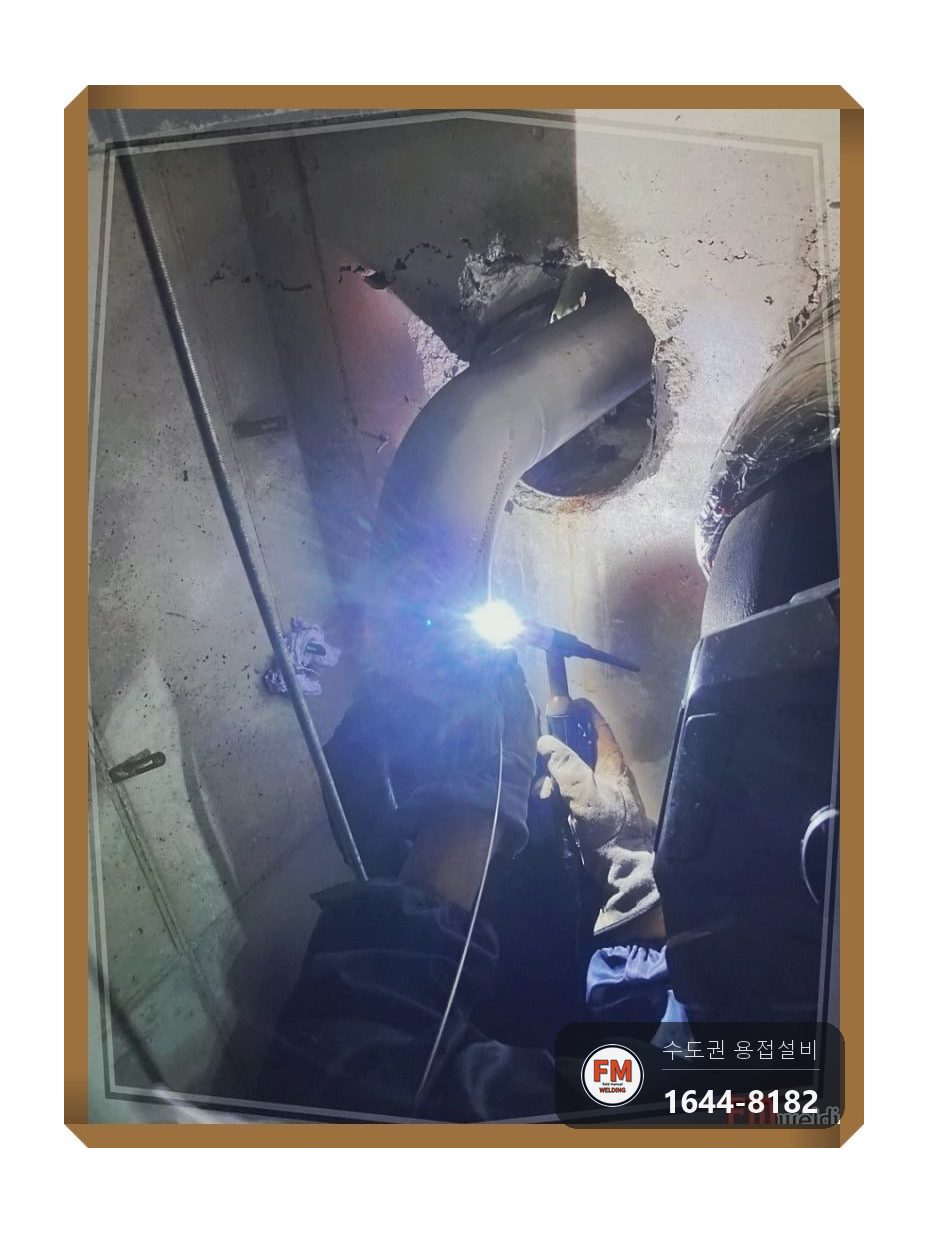 빌딩 화장실 천장 슬리브 냉수배관 누수 엘보 알곤 접합 스텐 코팅제 시공 사진 20