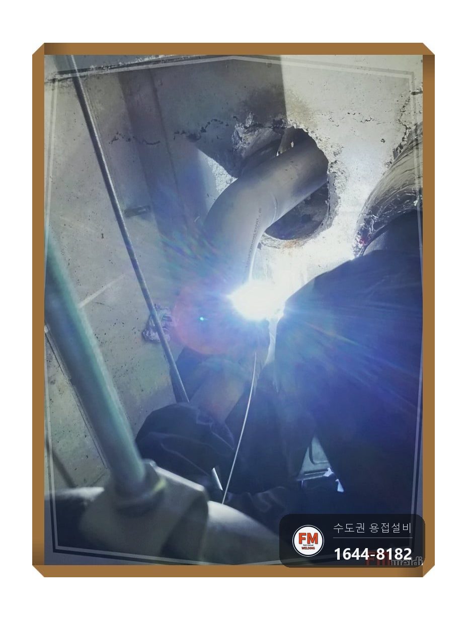 빌딩 화장실 천장 슬리브 냉수배관 누수 엘보 알곤 접합 스텐 코팅제 시공 사진 21