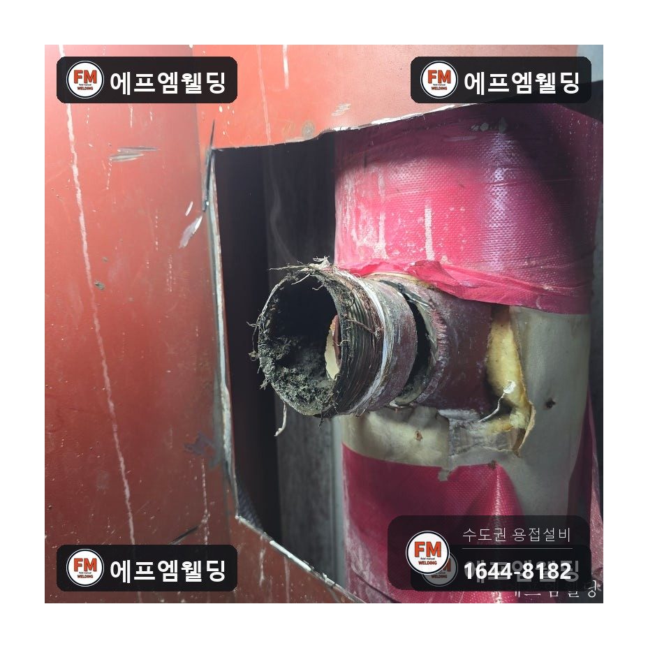 빌라 복도 소화전배관 65A 니플 누수 절단 교체 시공 사진 10