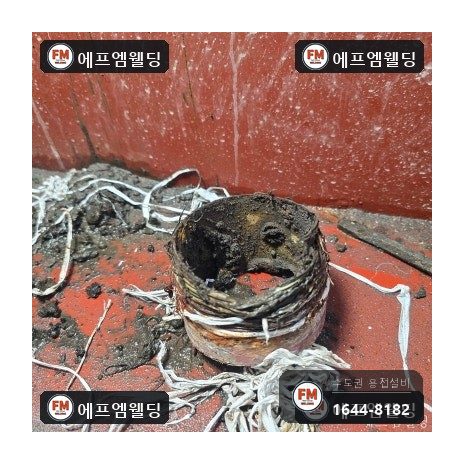 빌라 복도 소화전배관 65A 니플 누수 절단 교체 시공 사진 11