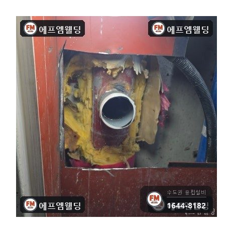빌라 복도 소화전배관 65A 니플 누수 절단 교체 시공 사진 15