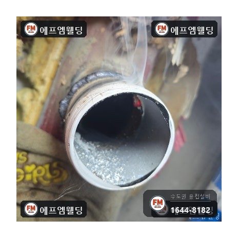 빌라 복도 소화전배관 65A 니플 누수 절단 교체 시공 사진 18