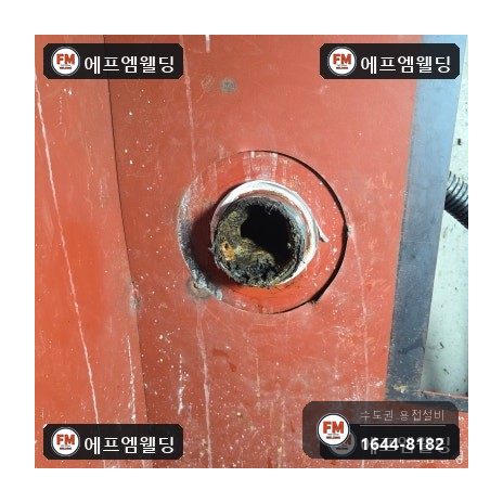 빌라 복도 소화전배관 65A 니플 누수 절단 교체 시공 사진 6