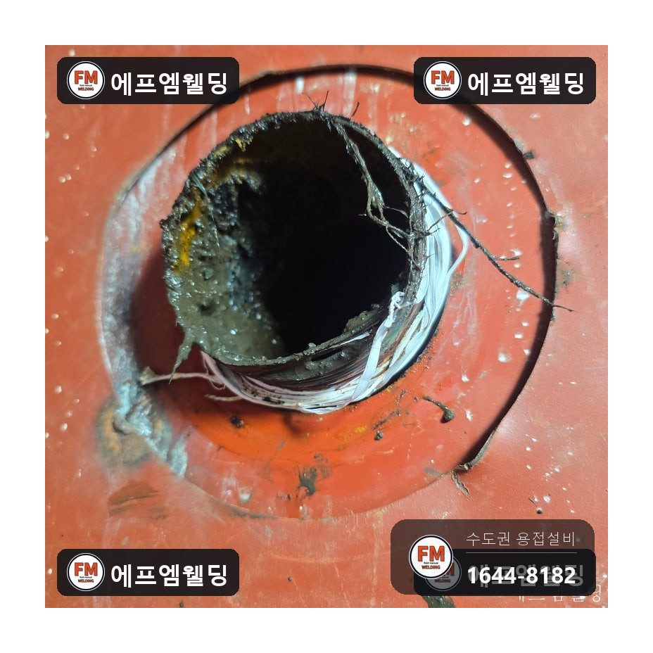 빌라 복도 소화전배관 65A 니플 누수 절단 교체 시공 사진 7