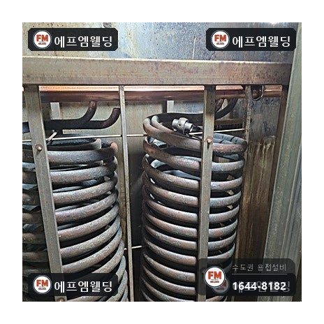 사우나 스팀 코일 동배관 교체 연결부 산소 용접 시공 사진 20