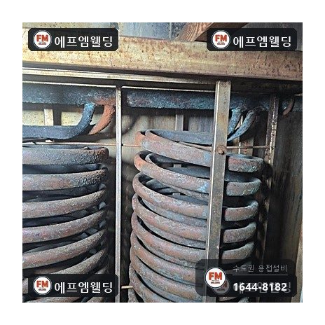 사우나 스팀 코일 동배관 교체 연결부 산소 용접 시공 사진 8