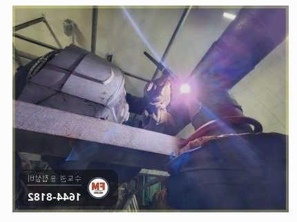 상가 기계실 입상 동배관 점부식 누수 알곤 둘레 용접 시공 사진 11