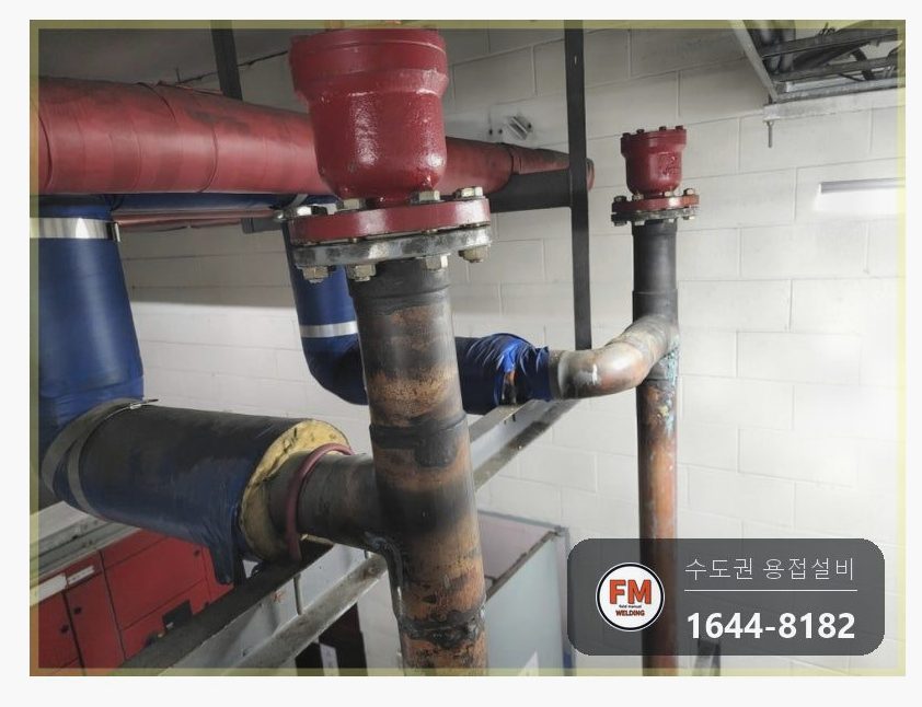 상가 기계실 입상 동배관 점부식 누수 알곤 둘레 용접 시공 사진 8