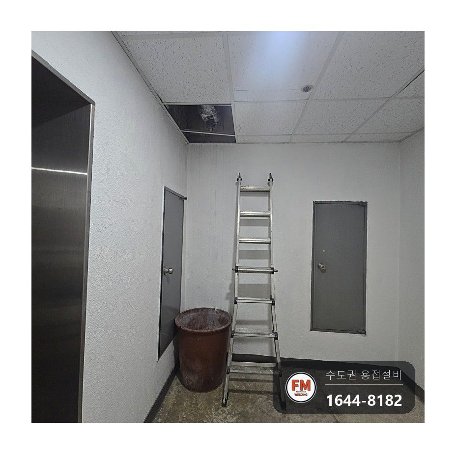 상가 냉수배관누수 100A 아연배관 벽면 점부식 거울용접 보수 시공 사진 1