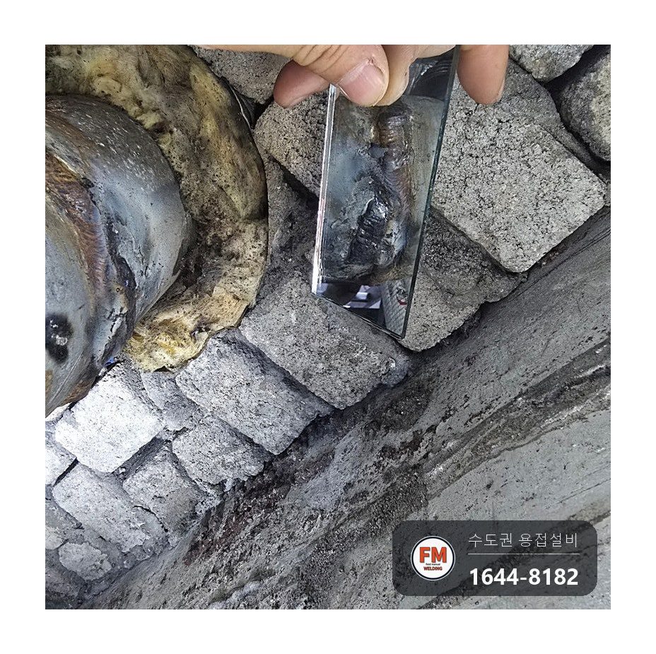 상가 냉수배관누수 100A 아연배관 벽면 점부식 거울용접 보수 시공 사진 12