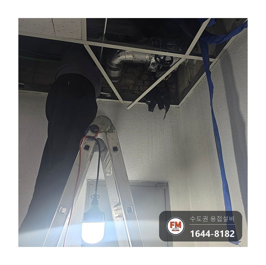 상가 냉수배관누수 100A 아연배관 벽면 점부식 거울용접 보수 시공 사진 6