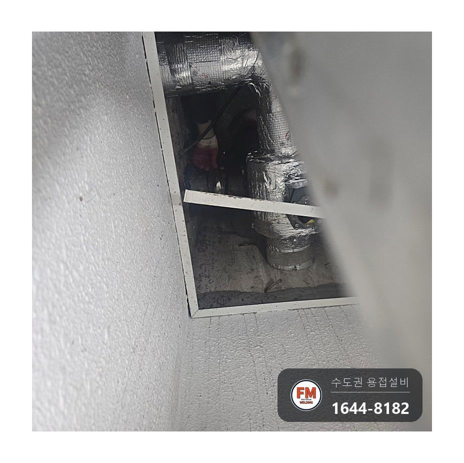 상가 냉수배관누수 100A 아연배관 벽면 점부식 거울용접 보수 시공 사진 7